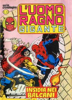 UOMO RAGNO GIGANTE 62