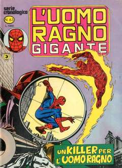 UOMO RAGNO GIGANTE 63