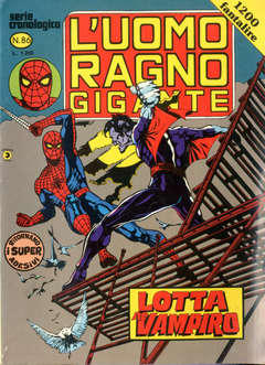 UOMO RAGNO GIGANTE 86