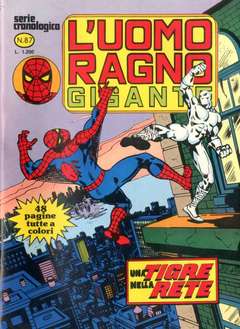UOMO RAGNO GIGANTE 87