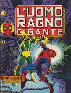 UOMO RAGNO GIGANTE 4-CORNO- nuvolosofumetti.