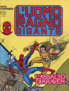 UOMO RAGNO GIGANTE 6-CORNO- nuvolosofumetti.