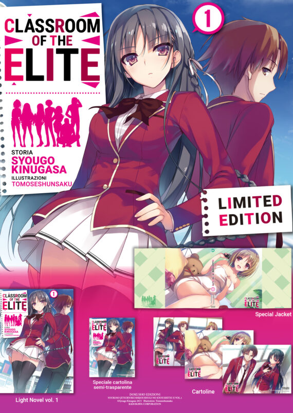 Classroom of the élite con cofanetto limited edition 1