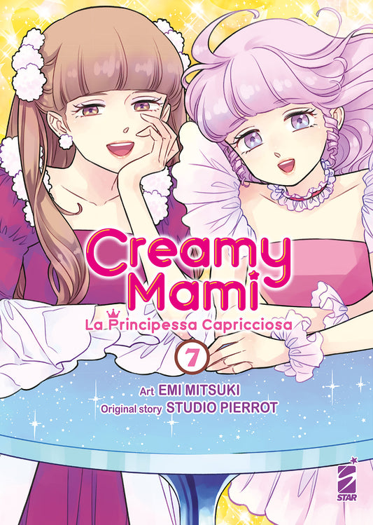 Creamy Mami la principessa capricciosa 7