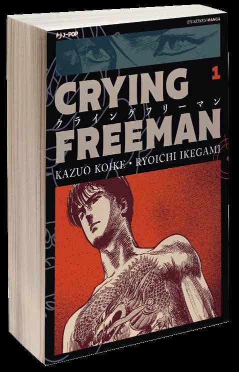 CRYING FREEMAN 3-JPOP- nuvolosofumetti.