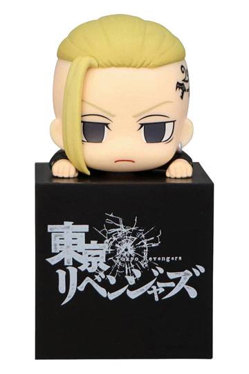 Tokyo Revengers Hikkake PVC Statue Ken Ryuguji 10 cm