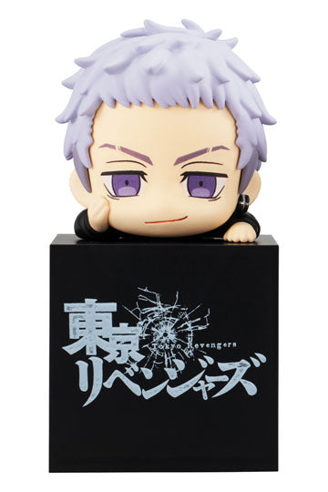 Tokyo Revengers Hikkake PVC Statue Takashi Mitsuya 10 cm