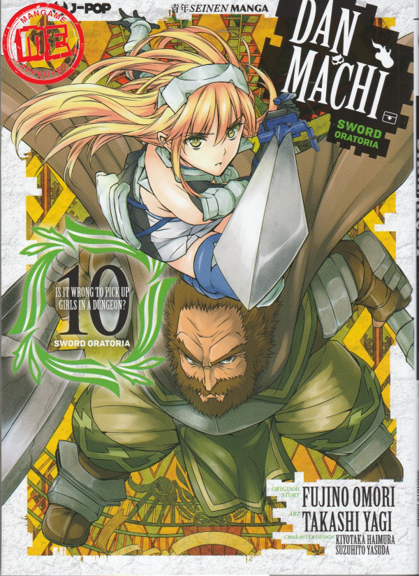 Danmachi Sword Oratoria 10