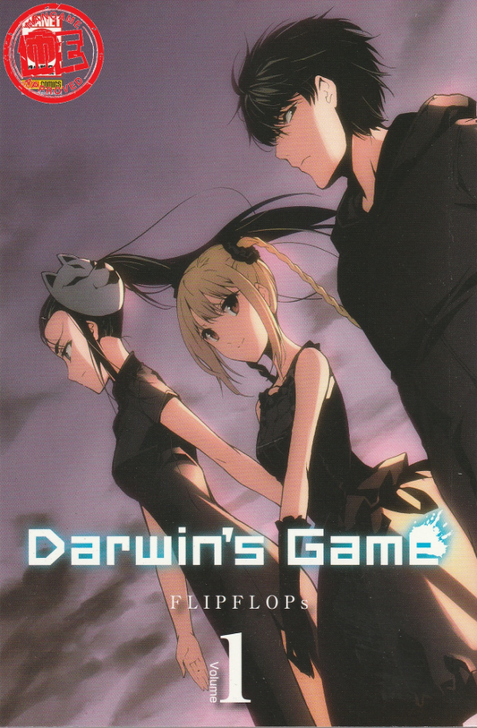 DARWIN`S GAME 1 VARIANT EDITION, PANINI COMICS, nuvolosofumetti,