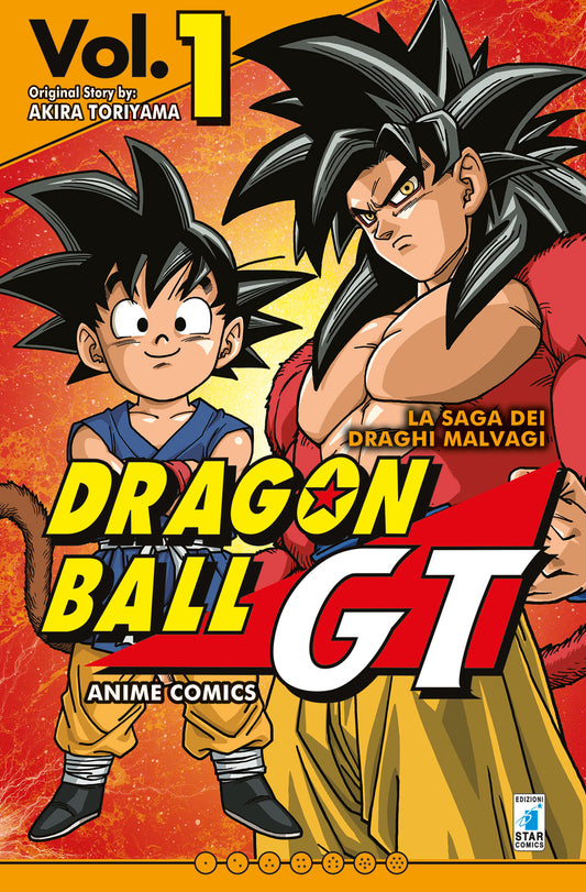 DRAGON BALL GT ANIME COMICS 1                                                                        1, EDIZIONI STAR COMICS, nuvolosofumetti,