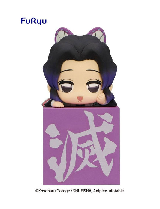DEMON SLAYER: KIMETSU NO YAIBA HIKKAKE PVC STATUE HASHIRA 2 KOCHO SHINOBU 10 CM