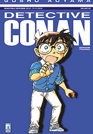 Detective Conan 96