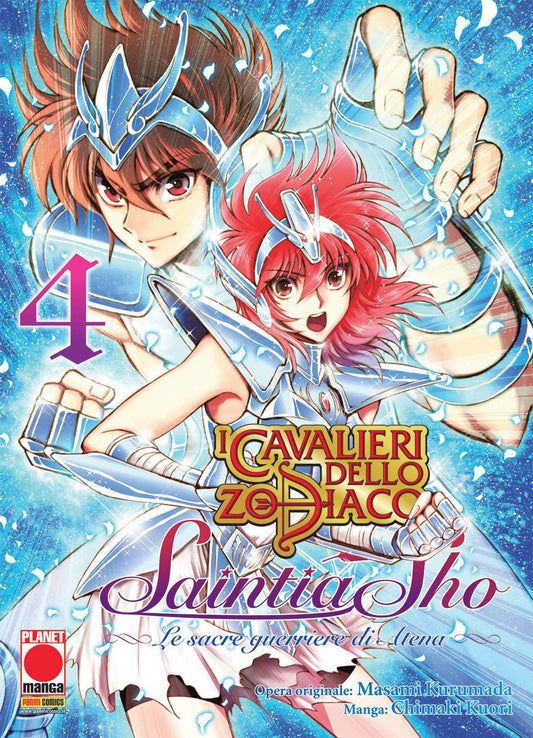 I CAVALIERI DELLO ZODIACO SAINTIA SHO LE SACRE GUERRIERE DI ATENA 4