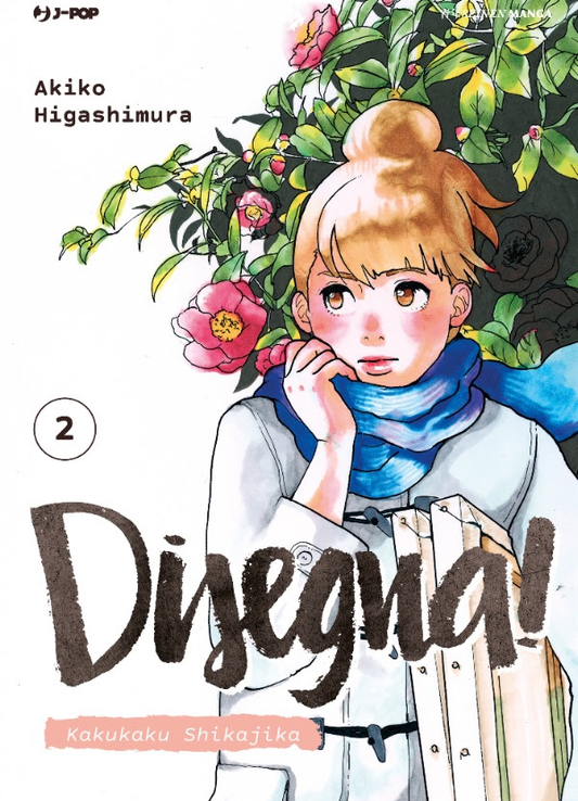 Disegna! Kakukaku Shikajika 2-Jpop- nuvolosofumetti.