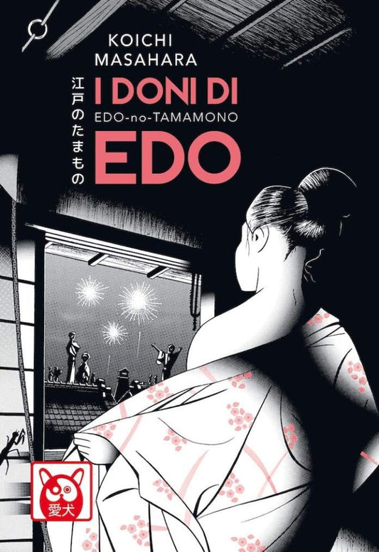 I DONI DI EDO-BAO PUBLISHING- nuvolosofumetti.