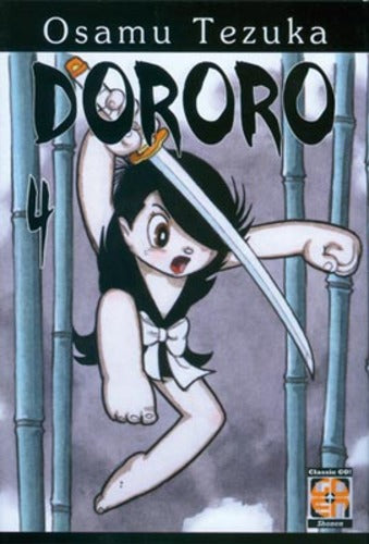 DORORO 4-GOEN EDIZIONI- nuvolosofumetti.