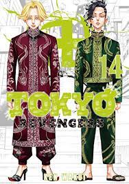 Tokyo revengers 14