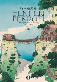 SENTIERI PERDUTI
