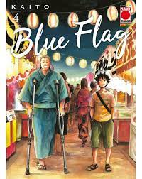 Blue flag ristampa 4