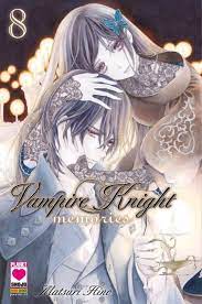 Vampire knight memories 8