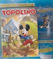 SUPERTOPOLINO 3412