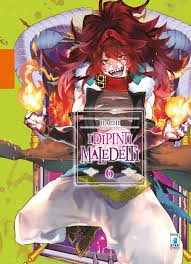 I dipinti maledetti 6, EDIZIONI STAR COMICS, nuvolosofumetti,