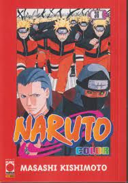 Naruto color 36