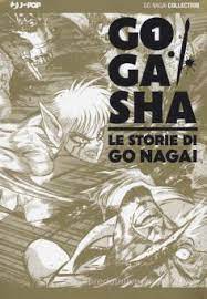 Gogasha 1