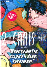 CANIS - Dear Hatter 2 2