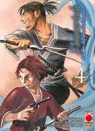 L`IMMORTALE IL LIBRO DELL`ERA BAKUMATSU 4