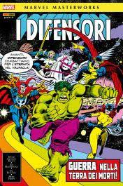 MARVEL MASTERWORKS I DIFENSORI 7