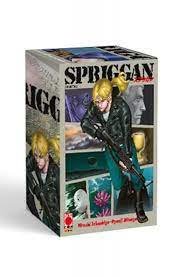 SPRIGGAN COFANETTO 2 182