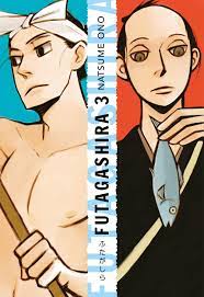 FUTAGASHIRA 3 3