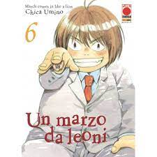 UN MARZO DA LEONI 6 RISTAMPA