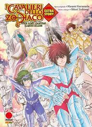 I cavalieri dello zodiaco the lost Canvas il mito di Ade - extra story