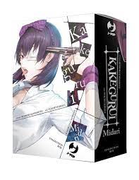Kakegurui Midari box
