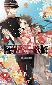 Racconti della famiglia Tendo 1