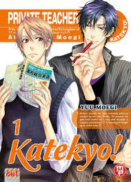 KATEKYO! 1 1