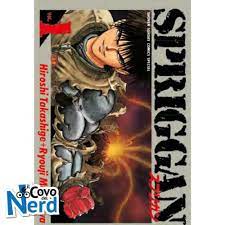 SPRIGGAN (2022) 1 1