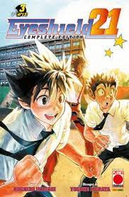 Eyeshield 21 complete edition 3