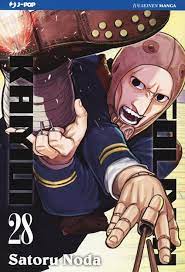 GOLDEN KAMUI 28 28