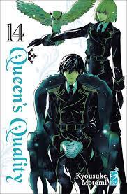 QUEENS QUALITY 14 14