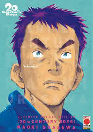 20TH Century Boys Ultimate Deluxe Edition 1