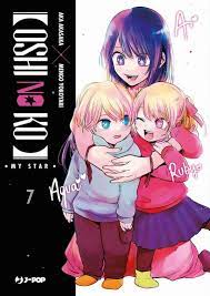 Oshi no Ko 7
