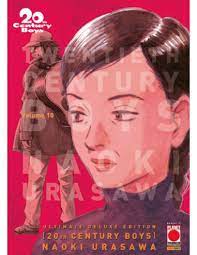20TH Century Boys Ultimate Deluxe Edition 10