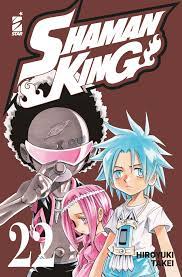 Shaman King final edition 22