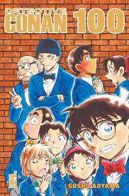 DETECTIVE CONAN 100 celebration edition