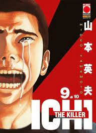 Ichi the killer ristampa 9