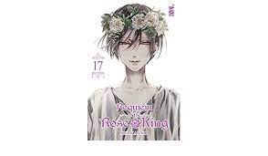 Requiem of the rose king 17