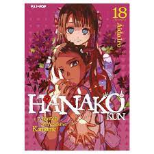 Hanako Kun 18